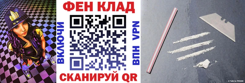 мега как войти  Ворсма  Amphetamine 97% 