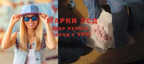 MDMA Premium VHQ Беломорск