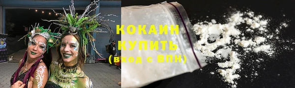 МДПВ Белоозёрский