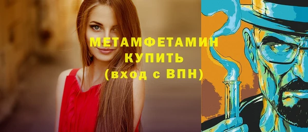 МДПВ Белоозёрский