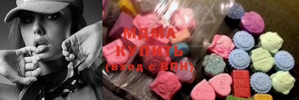 кокаин премиум Белокуриха