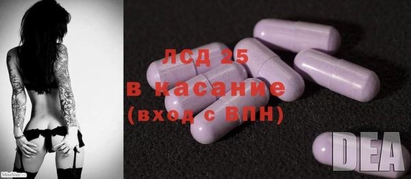 MDMA Premium VHQ Беломорск