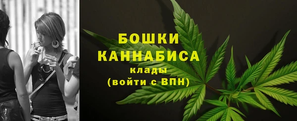 кокаин премиум Белокуриха