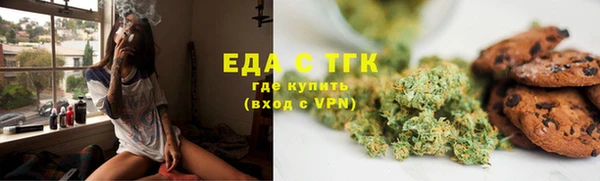 MDMA Premium VHQ Беломорск