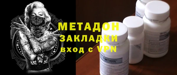МДПВ Белоозёрский
