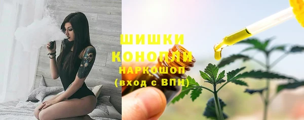 МДПВ Белоозёрский