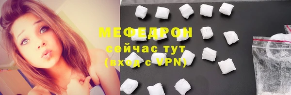 МДПВ Белоозёрский