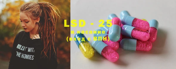 MDMA Premium VHQ Беломорск