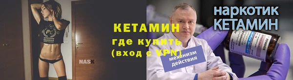 МДПВ Белоозёрский
