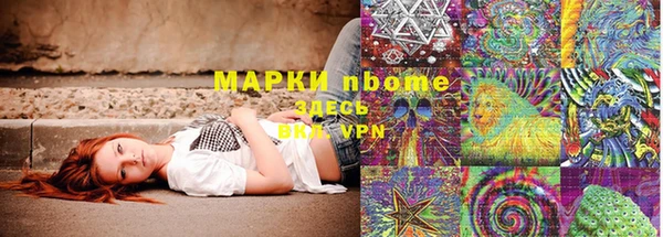 МДПВ Белоозёрский