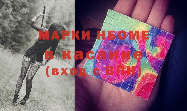МДПВ Белоозёрский