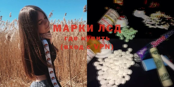 МДПВ Белоозёрский