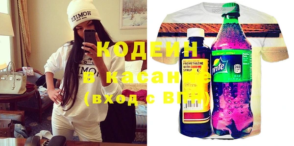 MDMA Premium VHQ Беломорск