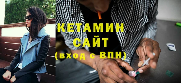 МДПВ Белоозёрский