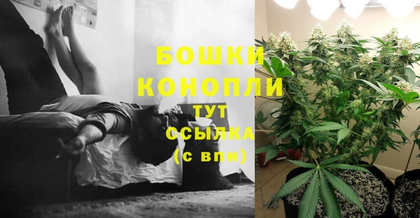 MDMA Premium VHQ Беломорск