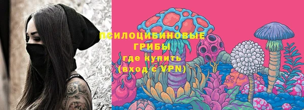 МДПВ Белоозёрский