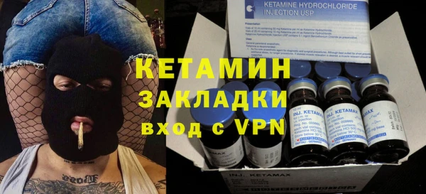 МДПВ Белоозёрский