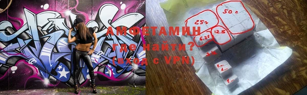 МДПВ Белоозёрский