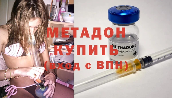 МДПВ Белоозёрский