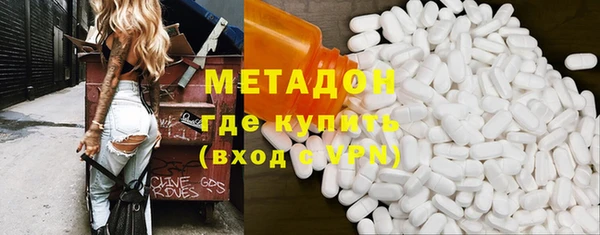 МДПВ Белоозёрский