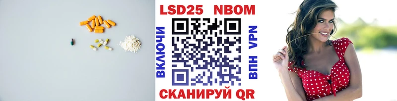 Лсд 25 экстази кислота  Ворсма 